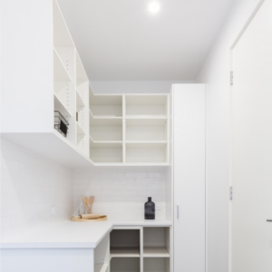 CLOSET/PANTRY LIGHTS